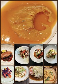太志傳